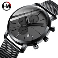 Hannah Martin/Hannah Martin Men's Watch Calendar Student Waterproof Trendy Watch