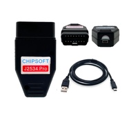 Chipsoft J2534 Pro VCI Diagnostic Cable Car Diagnostic Cable Connector K-line KLine J2534 OBD 2 OBD2