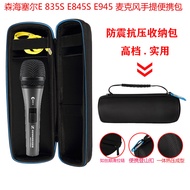 Suitable for Sennheiser E835S E845S Microphone Portable Protective Bag Microphone Storage Box Dust C