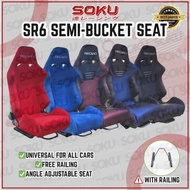 RECARO SR-6 Semi Bucket Seat Racing Style Sport Seat – Universal Fit Car Interior Upgrade