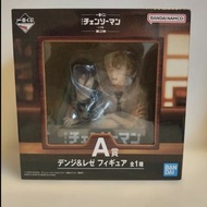 鏈鋸人 一番賞 A賞 Danji & Reze