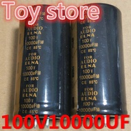 2Pcs Capacitor 100V 10000uF 35x70mm Amplifier audio audio filter capacitor 10000uF 100V