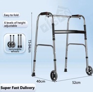 Adult Walker with Wheels Walker with Wheels Foldable Walker Medical Walker without Wheels Rollator