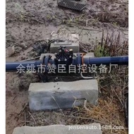 HY/🏮Farmland Low Voltage Pulse Solenoid Valve Suitable for Wireless Remote Irrigation Control System Large Diameter Low