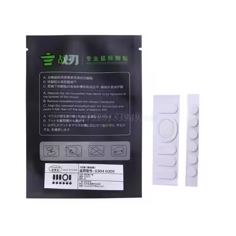 1 Set Mouse Skates Glide Feet Pads Mouse Feet Sticker for logitech G304 G305 Mouse White Rounded Cur