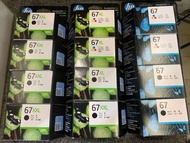 原裝現貨🔥 HP 67 67XL 67XXL 黑色 彩色墨盒 INK 打印機