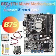 B75 8 Card BTC Mining Motherboard+CPU+Cooling Fan+Screwdriver+SATA Cable+Switch Cable 8X USB3.0(PCIE) LGA1155 DDR3 MSATA