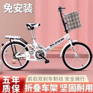 Small Bicycle Female Folding Adult Bicycle Shock Absorption20Inch Youth Middle School Student City Shuttle Bus Installation-Free