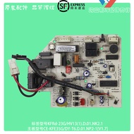 Suitable for Midea Air Conditioner CE-KFR35G/DY-T6 Motherboard KFRd-23G/HV13 Circuit Board