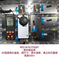 適用紅米note8總成顯示觸摸屏液晶RedmiNote8 M1906G7E M1906G7T