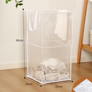 Inaso Keranjang Laundry Baju Cucian Pakaian Kotor Tas Laundry Basket Tempat Mainan Anak Lipat Organi