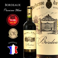 🏅French Bordeaux Premium Wine - Duchesse de Berry Bordeaux 2018, Merlot, Cabernet Sauvignon, France 