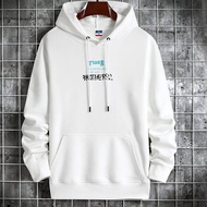 Ra - Tiger Sweater Hoodie Outerwear Men's Sweater B Plain Matt Fleece Thick Premium X0W8