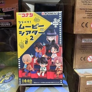 Detective Conan Blind Box Edogawa Conan Mouri Ran Mysterious Surprise Box