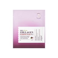 SKINFOOD Fig Vegan Collagen Hydrogel Mask 0.1% 1S