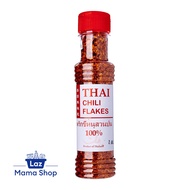Nonya Empire Thai Chilli Flake seasoning (Laz Mama Shop)