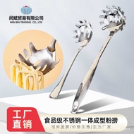 Stainless Steel Noodles Noodles Noodles Noodles Noodles Spoons Pasta Noodles Noodles Colander Househ
