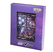 現貨⭕️Pokemon 超夢 V-UNION 四方聯結 禮盒
