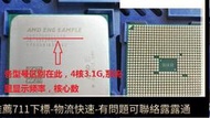 APU AMD A8-5500 5600K A10 5700 6800K 5800K 7850K
