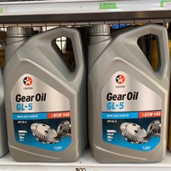 Gear Oil Rear Axle Caltex GL-5 90 140 5 Liters