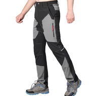 Seluar Cepat Kering Lelaki Outdoor Stretchable Ultra thin Quick Drying Trousers Hiking Cycling Fishi