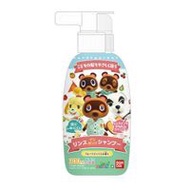 集合啦！動物森友會 二合一按壓式洗髮精 300mL