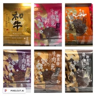 Hsin Tung Yang 新东阳 Beef Jerky M8顶级和牛 麻辣 果汁 原味 胡椒 辣果汁 Ready Stocks 现货