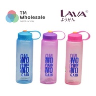 LAVA Tumbler / Water Bottle (Blow) 700ml