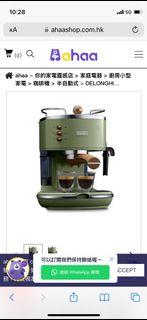 Delonghi coffee machine Brand New!!