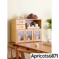 Dust-proof cup holder storage cabinet coffee cup mug storage cabinet locker Apricots6871 YFZG