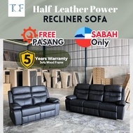 Sabah Sofa Full Set Half Leather Recliner Sofa Set Power Recliner Sofa Electric Recliner Sofa Comfy 