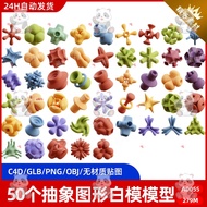 Glb Abstractive Geometric Figures Heterosexual Patterns Flowers 3d Model png Modeling obj Material F