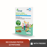 1 box (12patches) NoCough Organic Herbal Cough Relief Patch No Cough Organic Herbal 12 hours Cough R