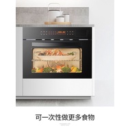 Steam Baking Oven Air Fryer All-in-One Household Large Capacity Intelligent Multi-Function Electronic Steam Oven Steam Baking Oven Three-in-One