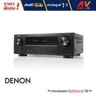 Denon AVR-X580BT AV Receiver (5.2 Ch.130W)