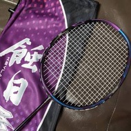 全新Kumpoo薰風羽毛球拍-蝕日