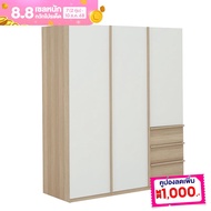 INDEX LIVING MALL ตู้เสื้อผ้า 3 บาน รุ่นซิโน่-M ขนาด 150 ซม. - สีเลอบาน่า โอ๊ค/ขาว