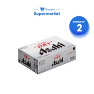 [Bundle of 2 Cartons] Asahi Super Dry Beer (24x330ml)