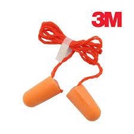 3M Ear Plug 1110 Corded Foam 1 PAIR ( SIRIM )