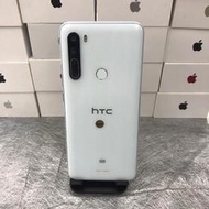 【外觀不錯】HTC U20 5G 白 8G 256GB 6.8吋 台北 手機 二手機 ※ 可議 9925