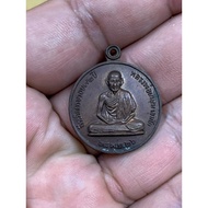 LP Kasem 2526 Wat Susantrailuck Thong Deang