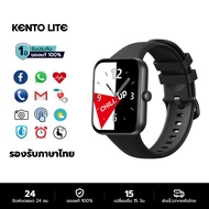 พร้อมส่ง KENTO LITE สมาร์ทวอทช์ smartwatch Z51 นาฬิกาสมาร์ทวอทช์ ใส่วัดการเต้นหัวใจ วัดค่า SpO2 black
