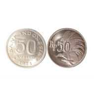 Ancient Indonesian Coin Rp50 1971 Cendrawasih Original