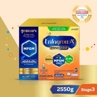 Enfagrow A+ 3 เอนฟาโกร เอ พลัส สูตร 3 รสจืด ขนาด 2550g
