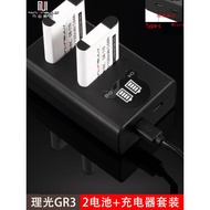 Ricoh Ricoh gr3x Camera Battery GR3 hdf DB-110 Charger DB110 Battery Charger tg7 Olympus SH50 TG5 TG