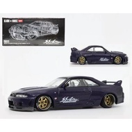 Diecast Model Car Compatible with Kaido House x Mini GT 1:64 Nissan Skyline GT-R (R33) Active Carbon