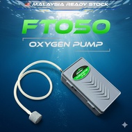 【Ombak X】AP801 Oxygen Pump Rechargeable USB | Pam Oksigen Bateri Lithium Senyap Portable Aquarium Ko