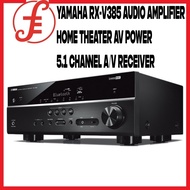 Yamaha RX-V385 Audio Amplifier Home Theater AV Power 5.1 Channel A/V Receiver