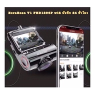 กล้องติดรถยนต์ EcraEcanรุ่น V1 )เชื่อมต่อ Wifi เมนูไทย FHD 1296P จอ 3.0" กล้องหน้า+หลัง