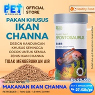 Premium CHANNA Fish Feed Pellets/CHANNA Fish/CHANNA Fish Food